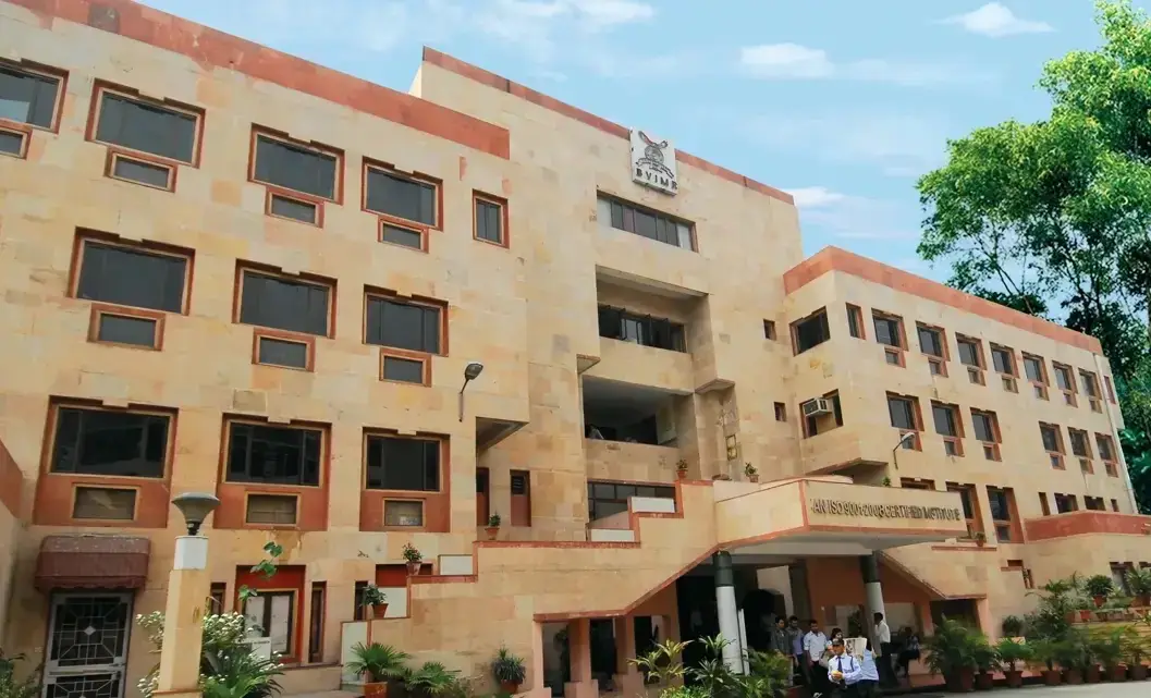 BVIMR campus