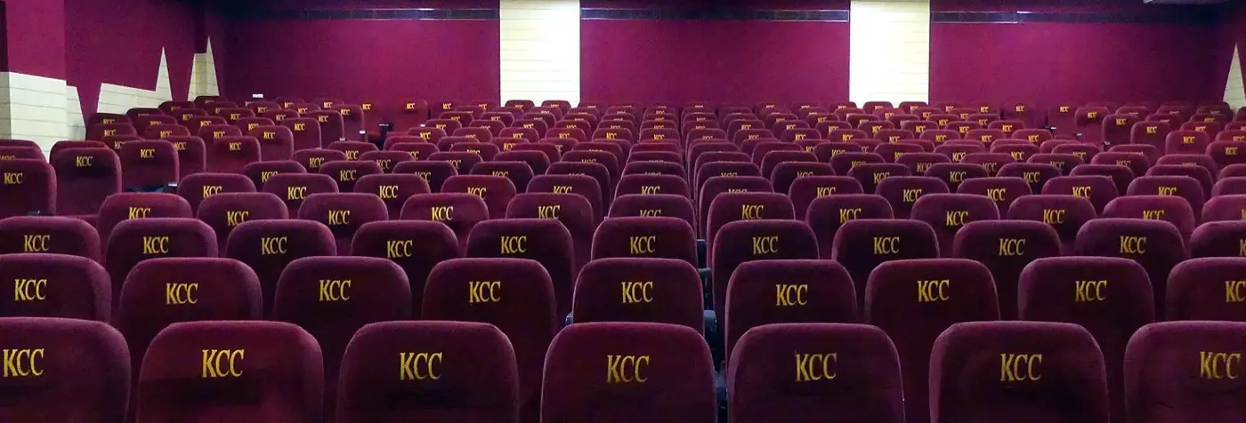 Auditorium seating